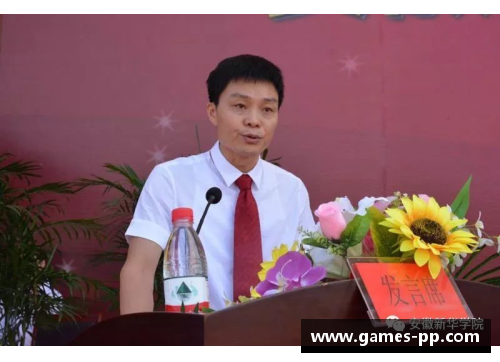王俊杰：职业生涯中的突破与成就